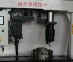 剎車(chē)盤(pán)硬度計(jì)操作視頻