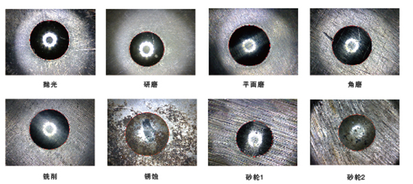 壓痕識別.jpg