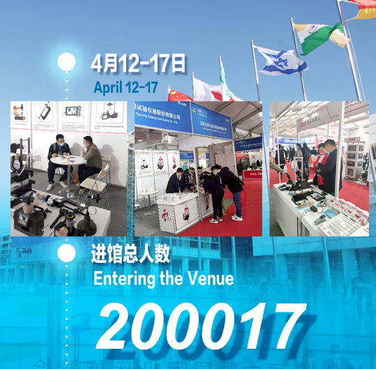 機床展2.jpg