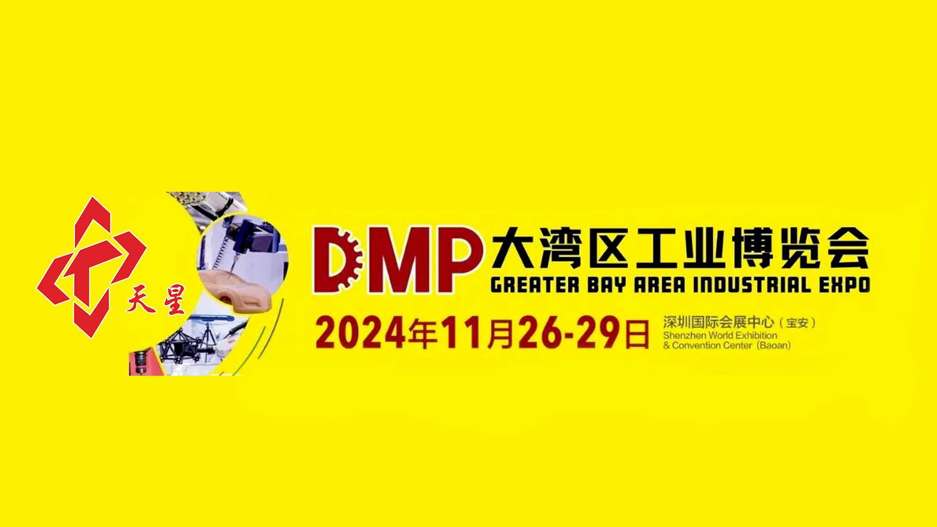 推文頭圖.jpg